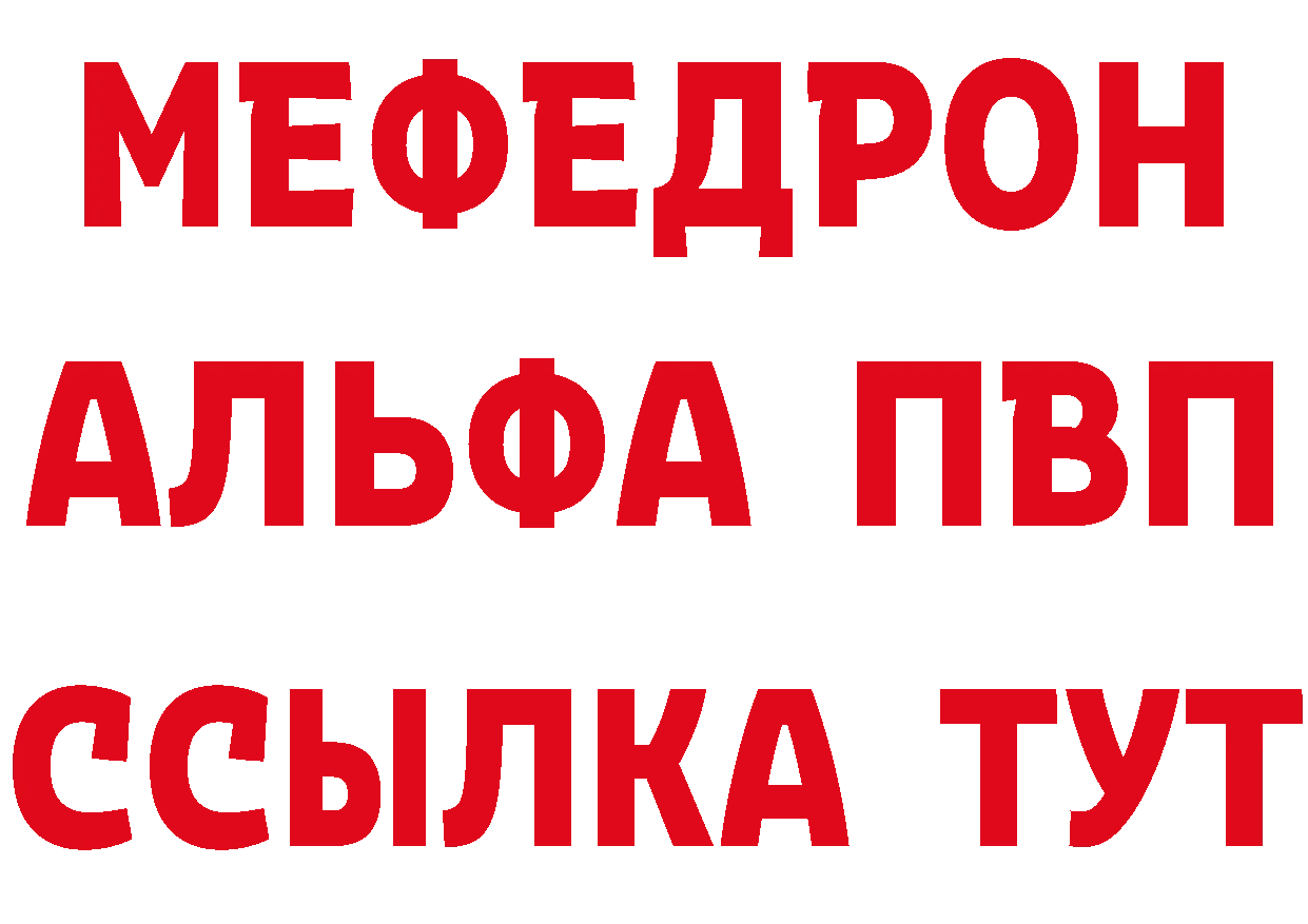 Как найти закладки?  клад Соликамск